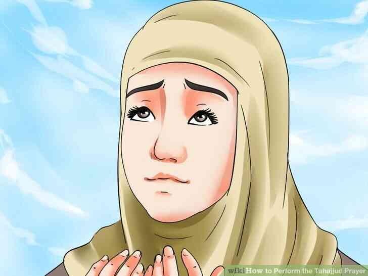 Image intitulée Effectuer la Prière Tahajjud Étape 8